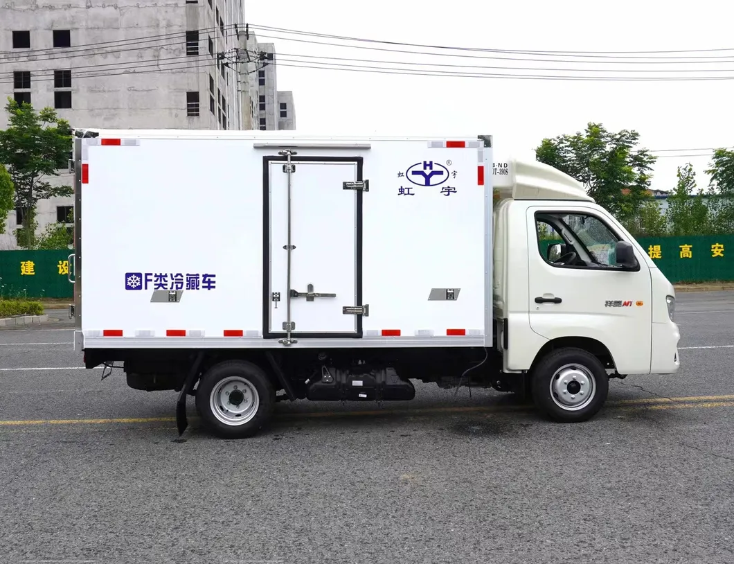 Refrigerated Truck Photo 8