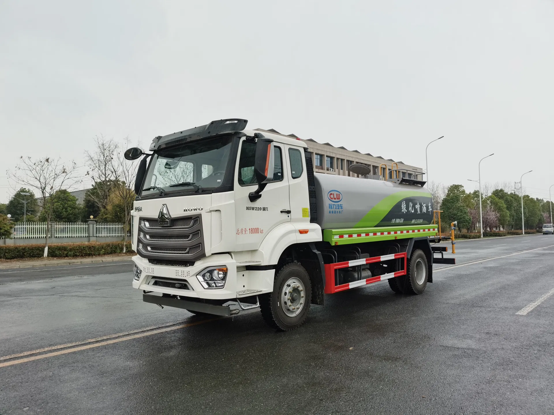 Water Sprinkler Truck Front