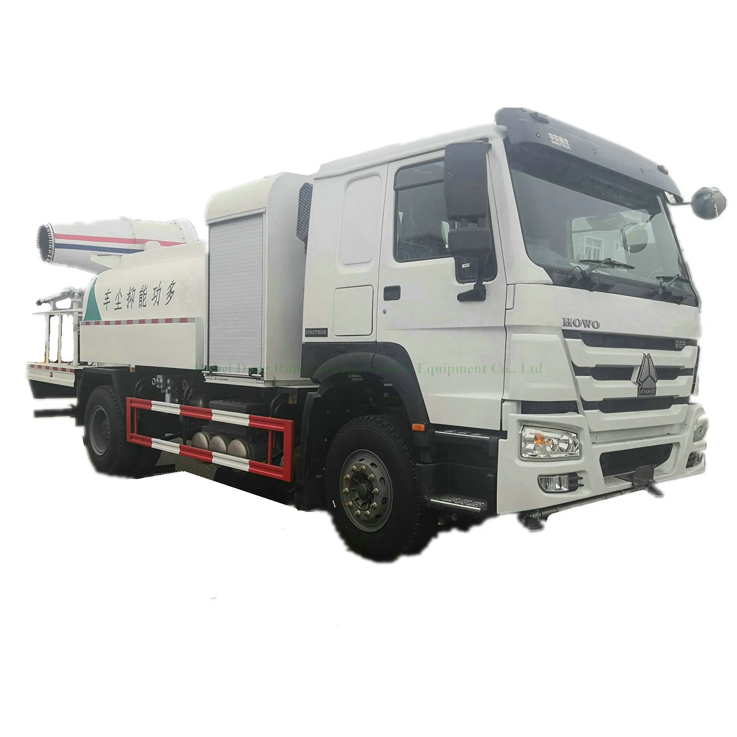 Sinotruck HOWO Water Bowser Mounted with Dust Control Sprayer 50m Fog Cannon (6Wheels 12T Water Tank)