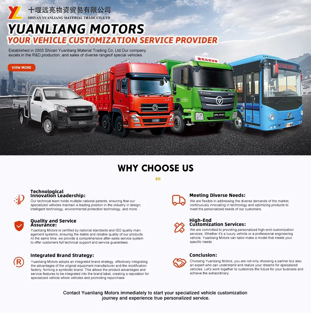 Logging Vehicle Overview