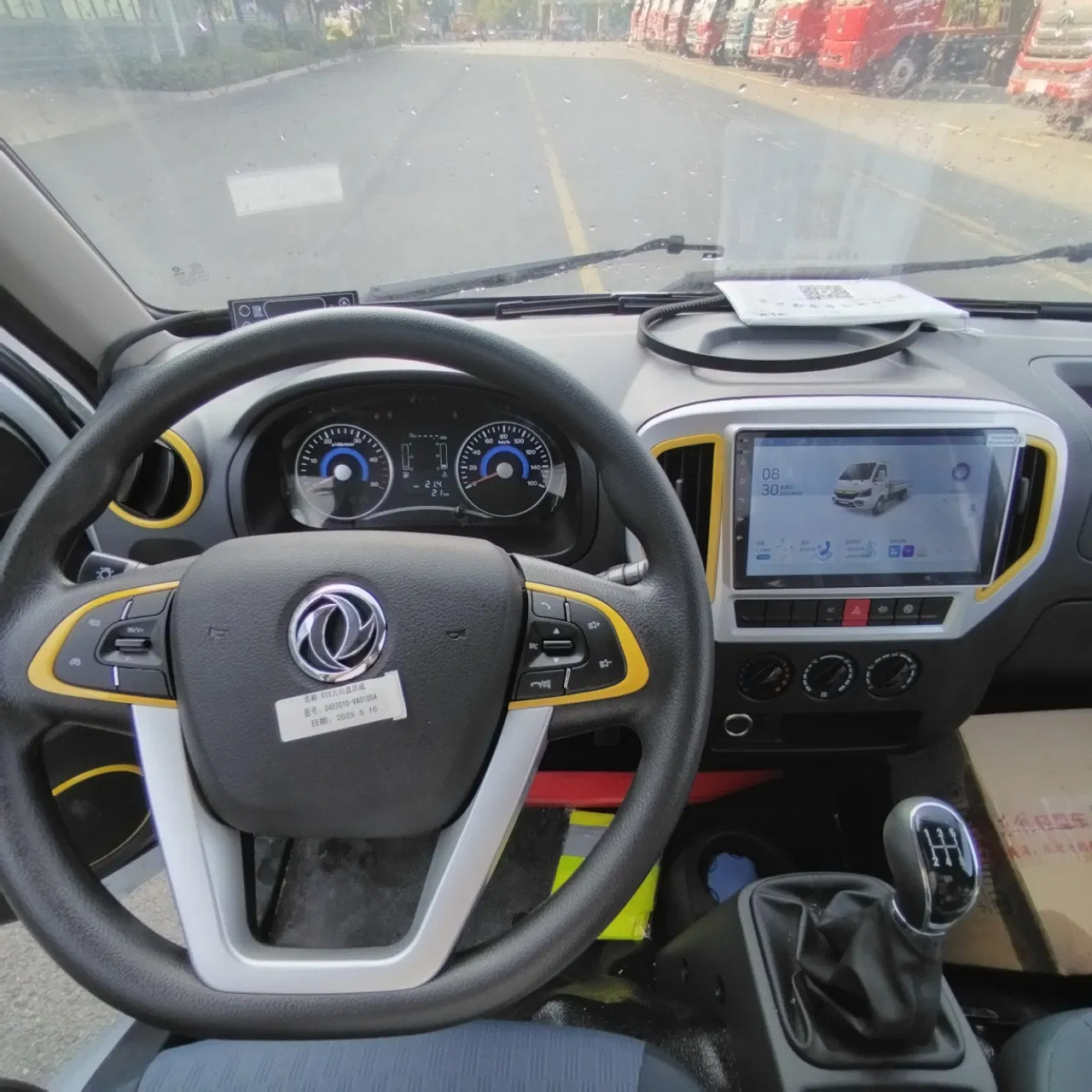 Reliable Dongfeng Refrigerated Truck for Efficient Cold Chain Transport