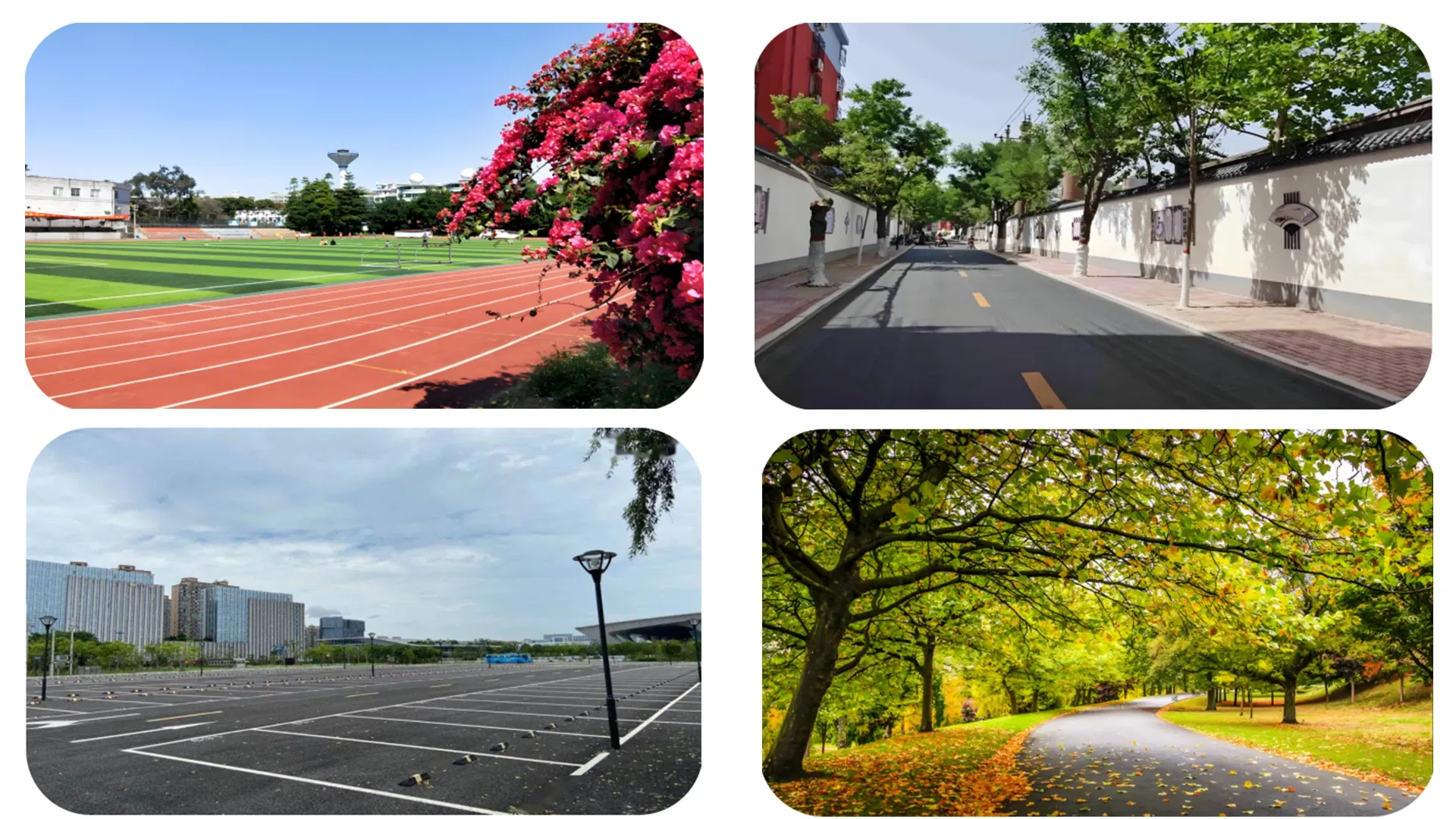 Application Scenarios