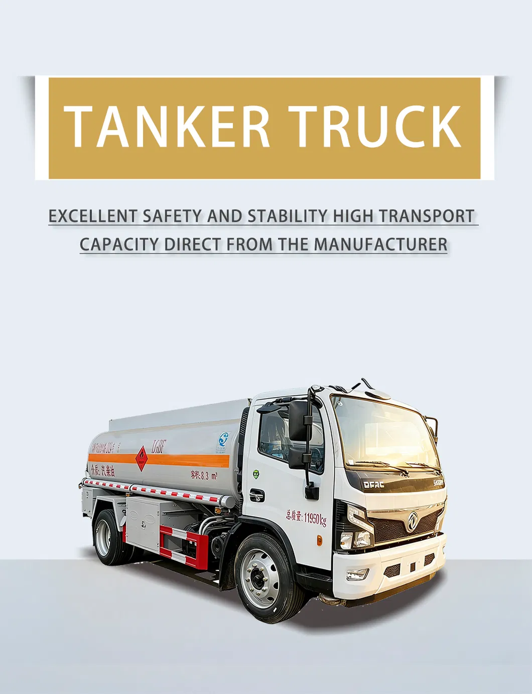 Fuel Tank Truck Overview