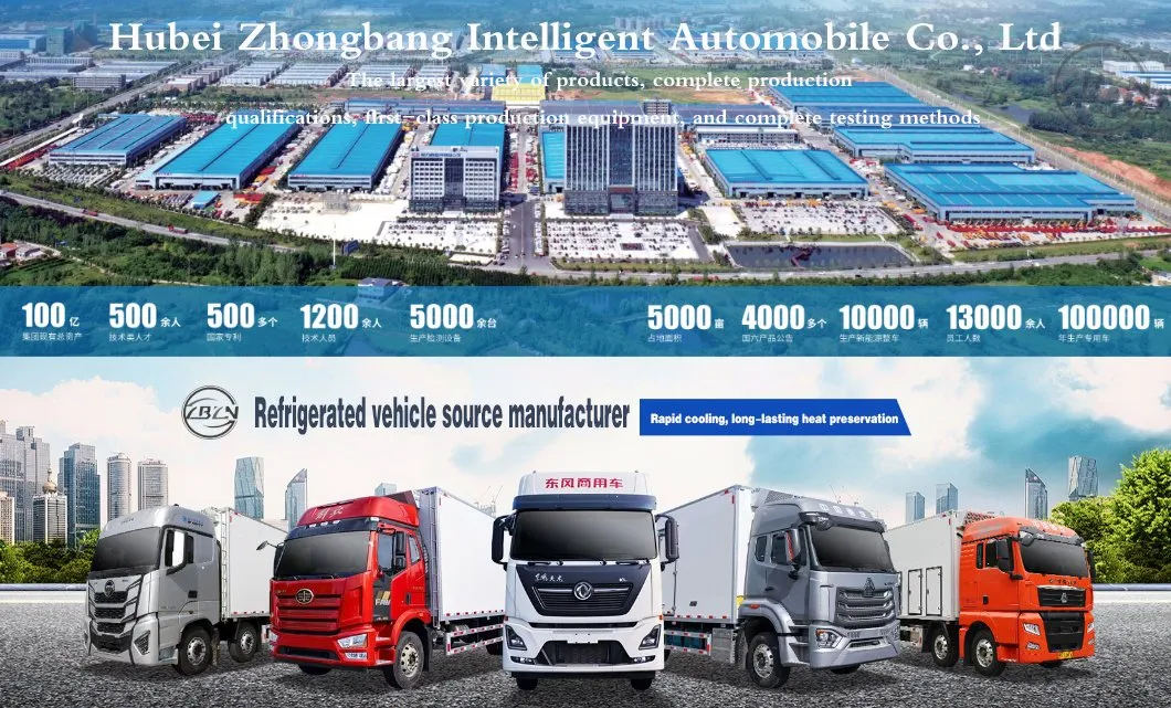 Refrigerated Cargo Lorry Truck