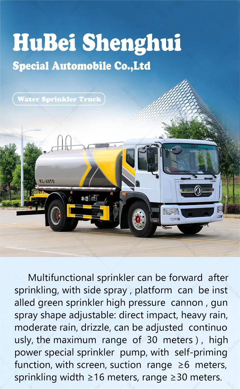 Water Tanker Truck View 1