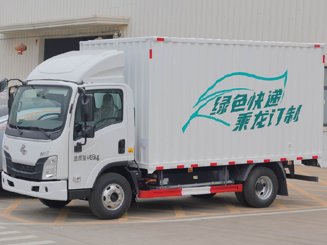 Chinese Chenglong Brand Hot Sale Refrigerated Truckm3 4X2 Vehicle Electric Light Cargo Truck Origin Type Maintenance Free