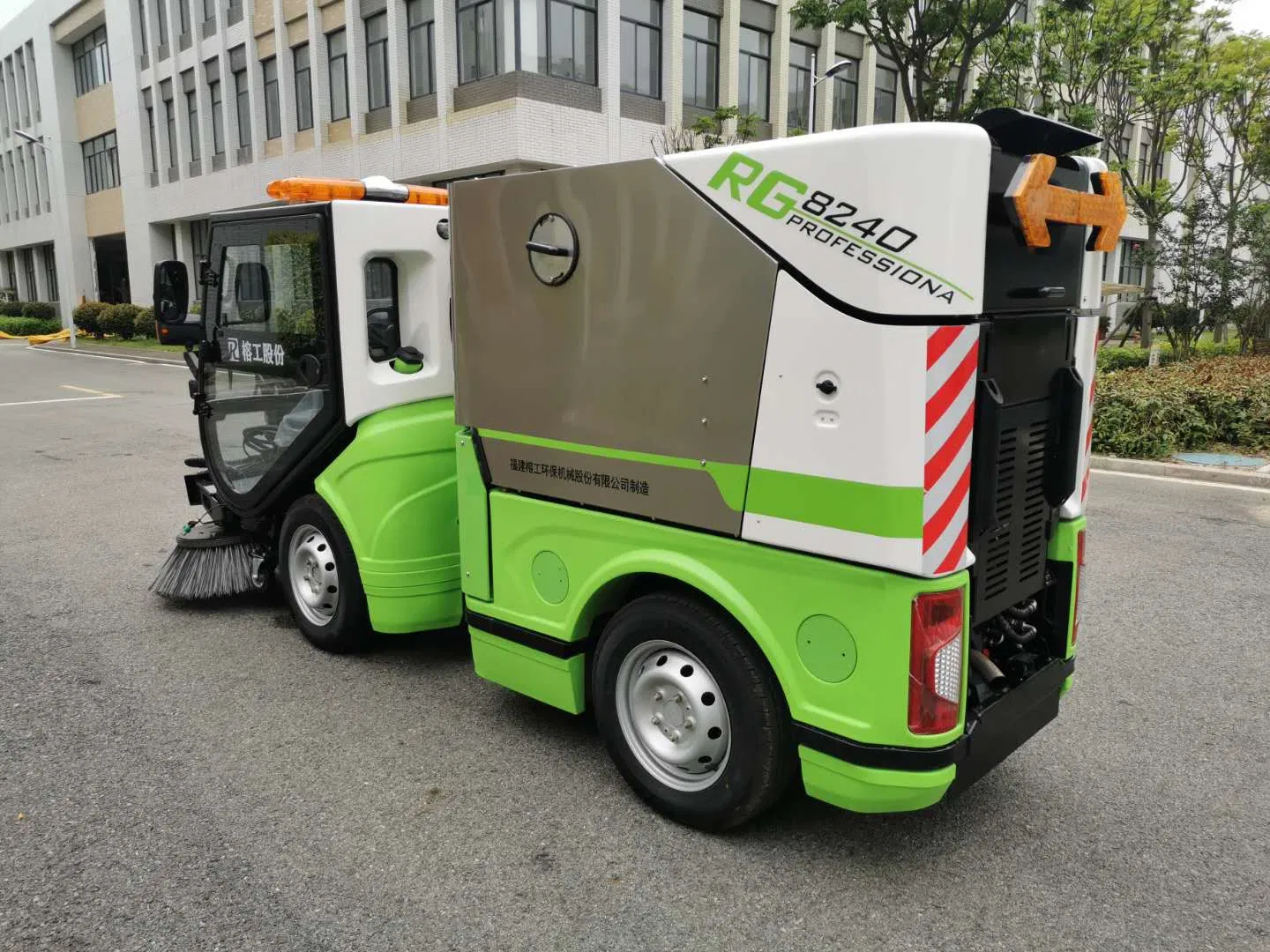 Grh Neutral Diesel Road Sweeper Street Sweeper Ride on Vacuum Sweepers with CE