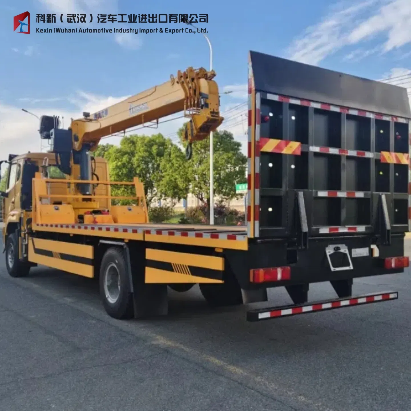 Efficient Cnhtc 23-Ton Wrecker Truck for Heavy Loads