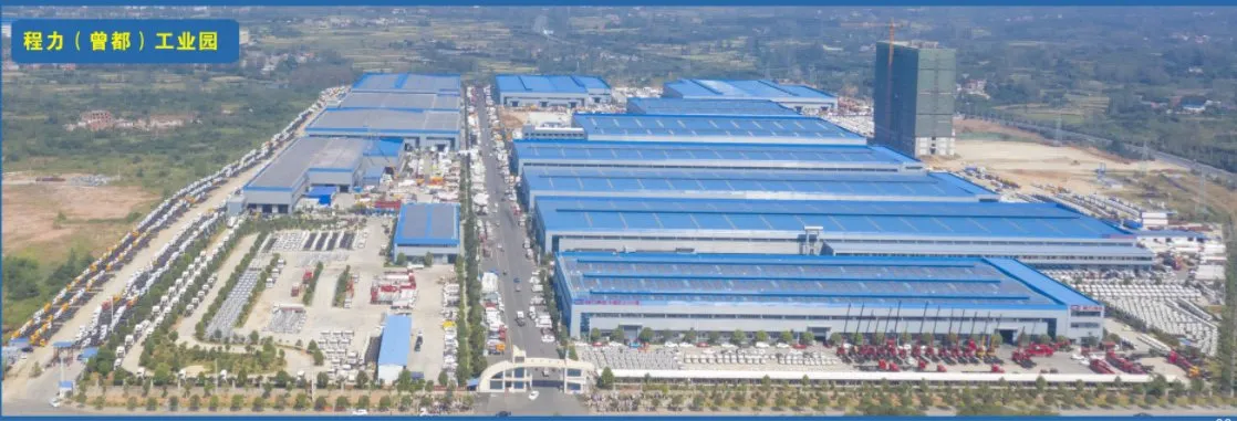 Manufacturing Factory