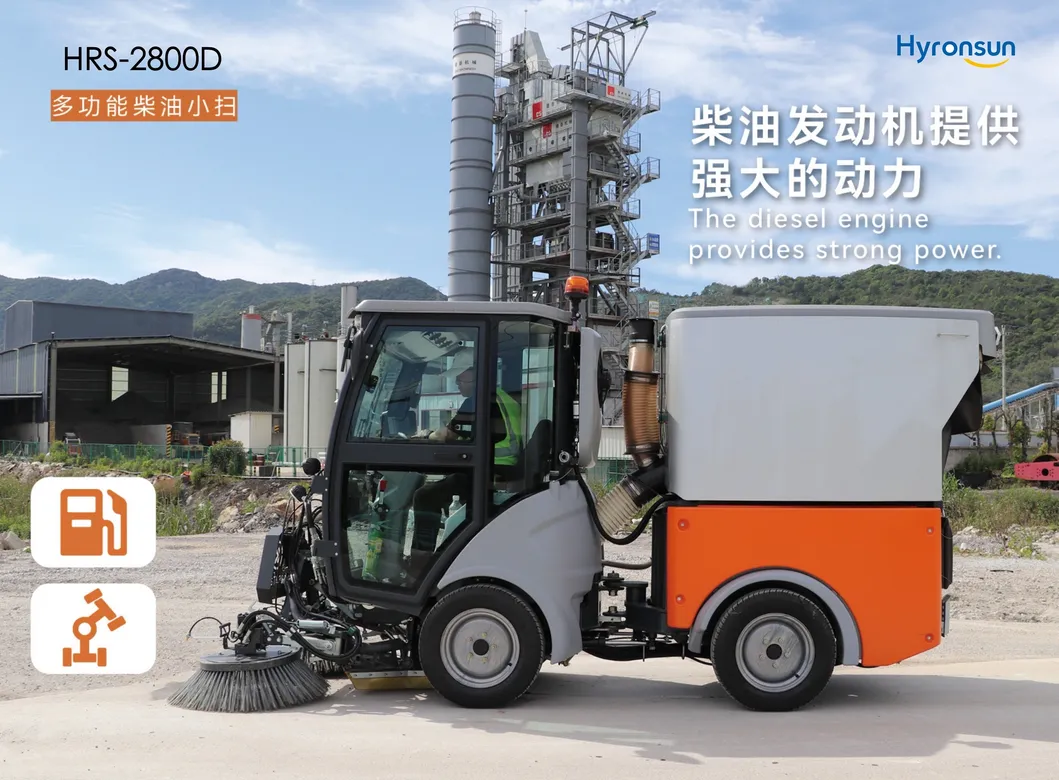 Street Road Sweeper 1