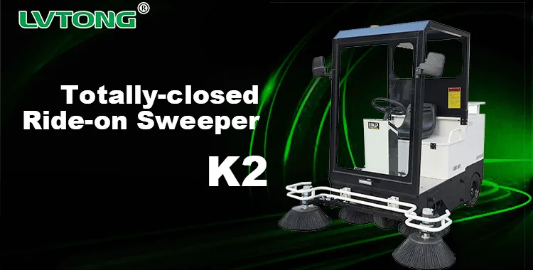 Commercial Street Sweeper Banner