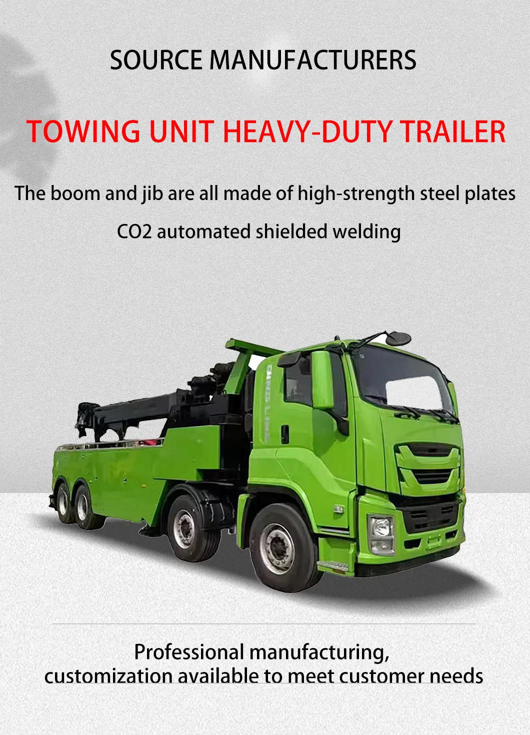 Heavy Duty Wrecker Truck