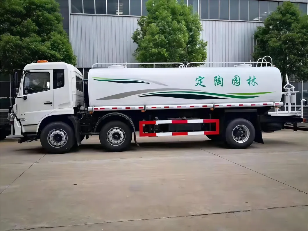 Sprinkler Component 1