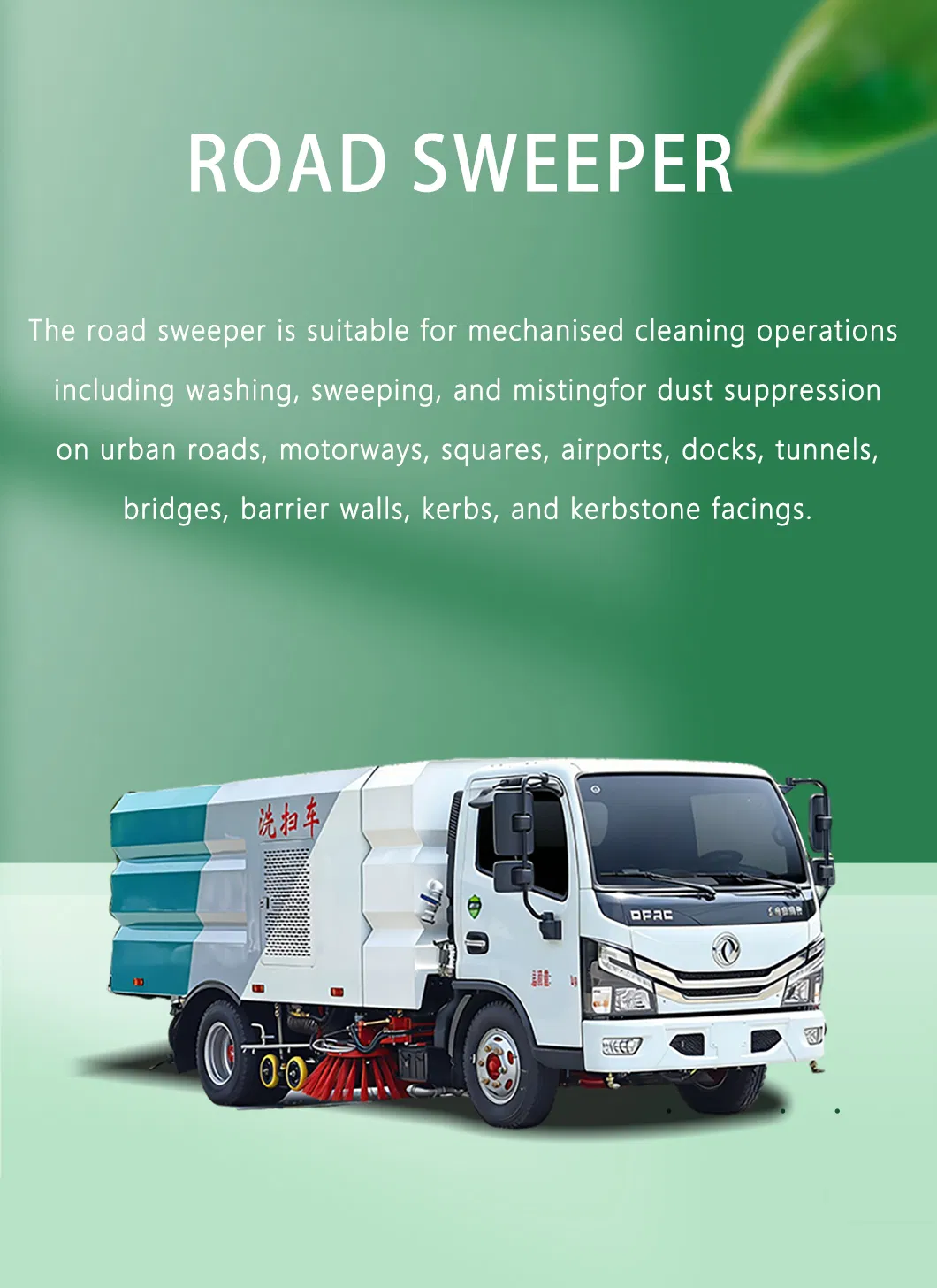 Road Sweeper Truck