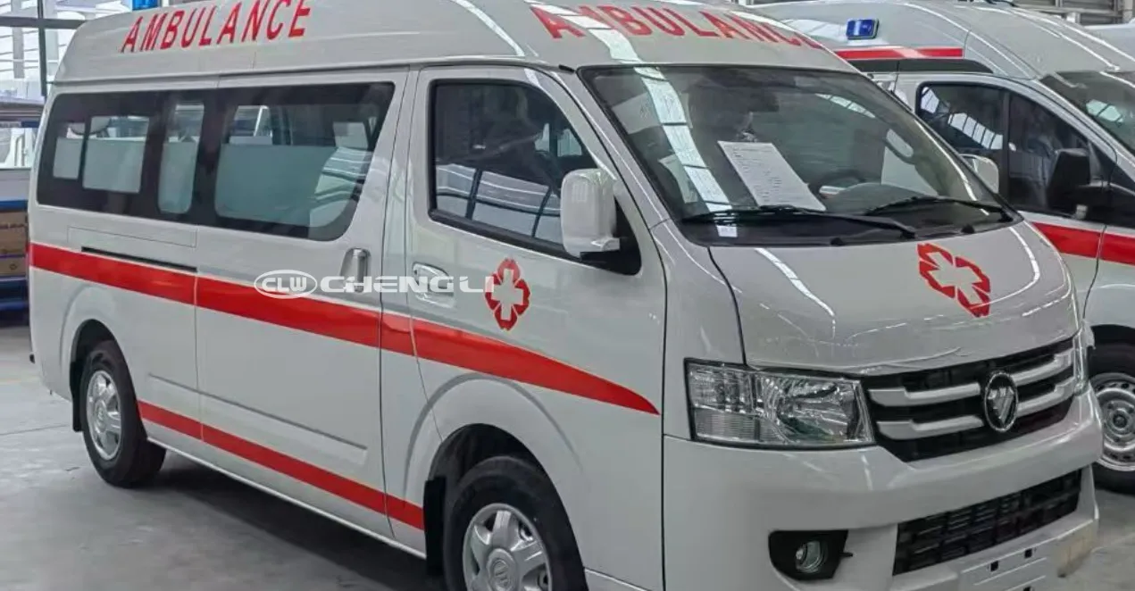 Emergency Application 1