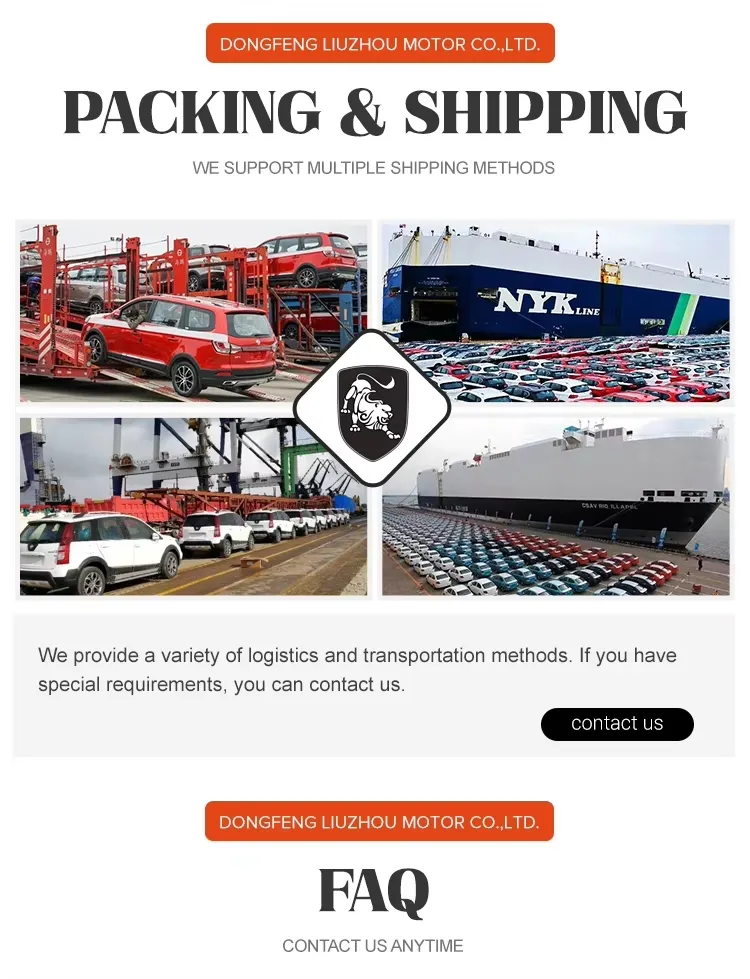 Manufacturing Facility 4