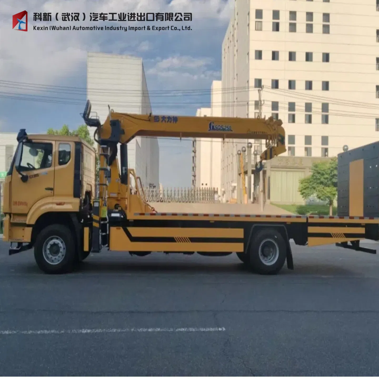 Efficient Cnhtc 23-Ton Wrecker Truck for Heavy Loads