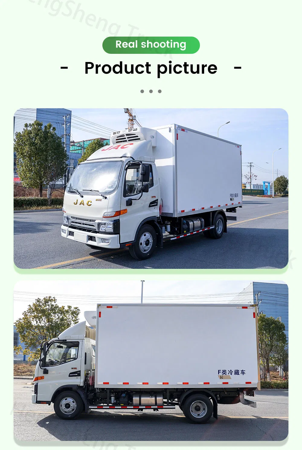 Refrigerated Truck Detail 1