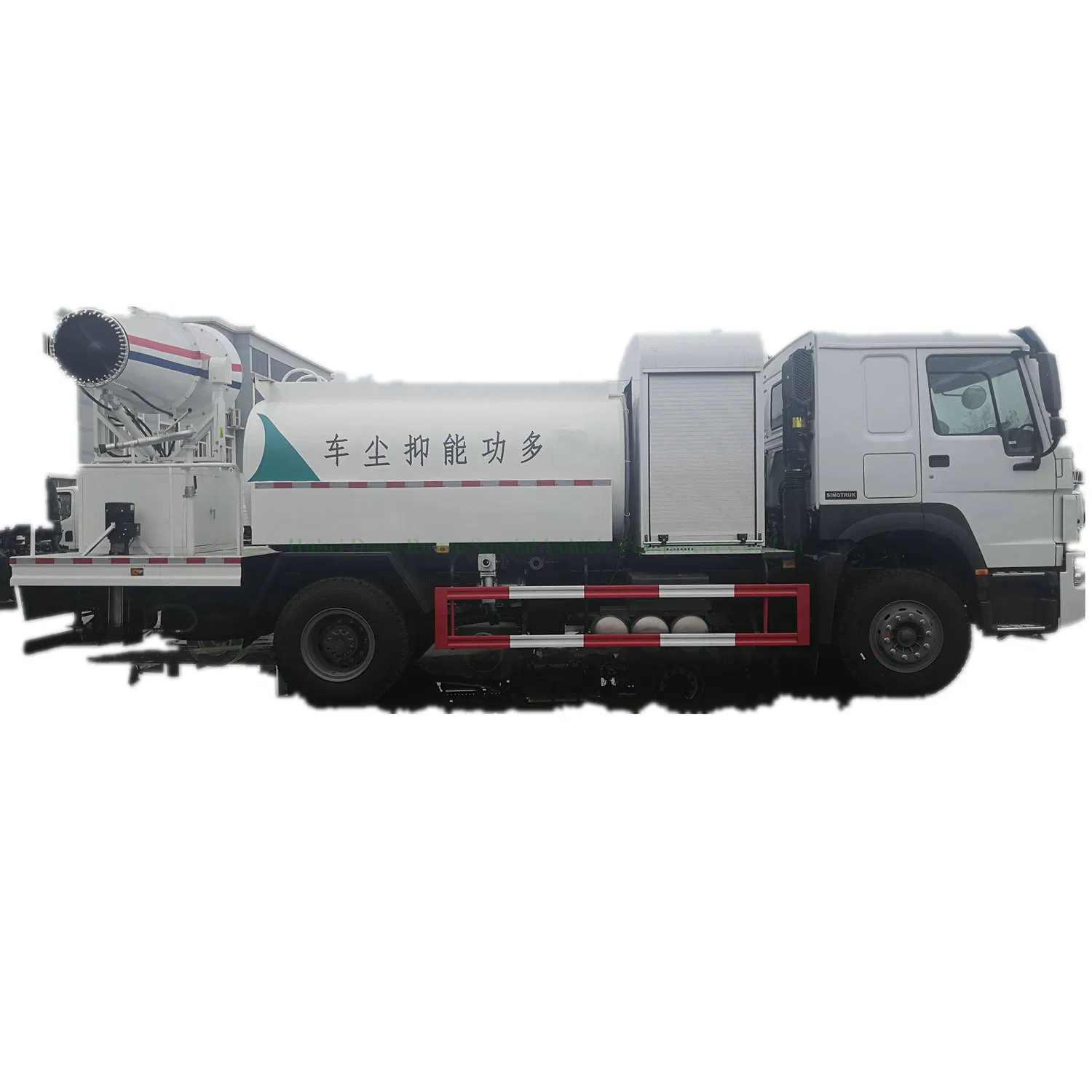 Sinotruck HOWO Water Bowser Mounted with Dust Control Sprayer 50m Fog Cannon (6Wheels 12T Water Tank)