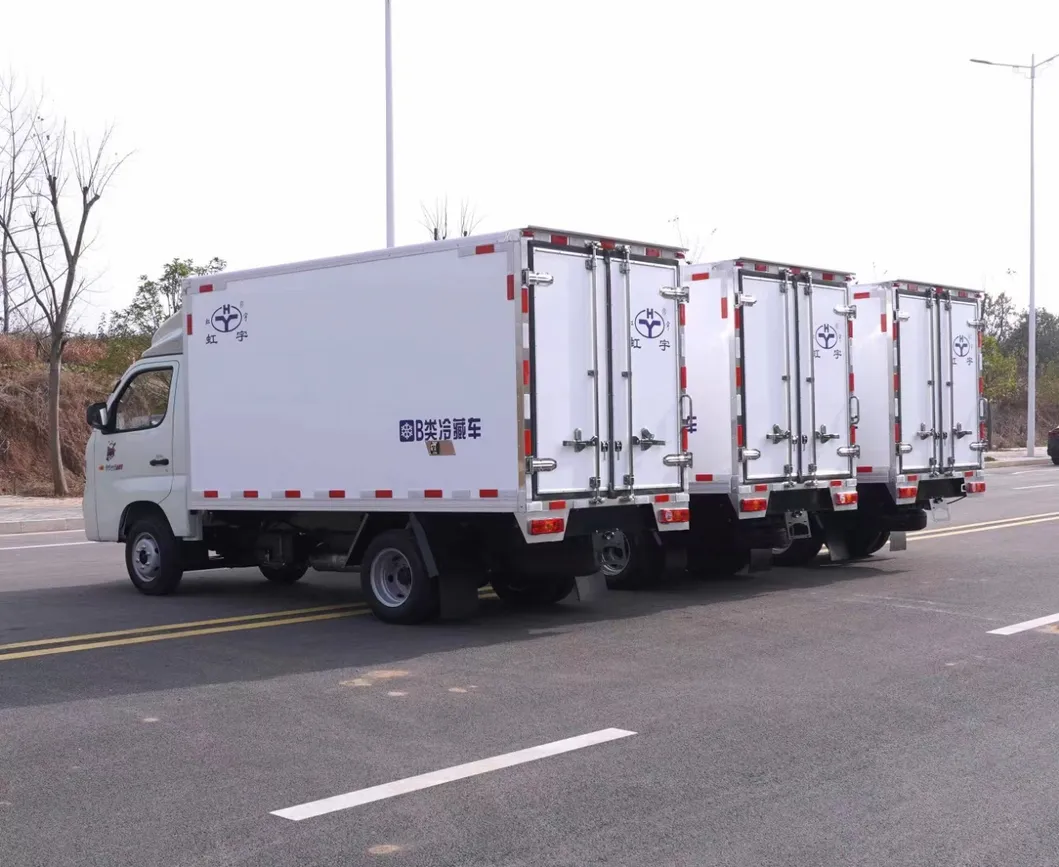 Refrigerated Truck Photo 3