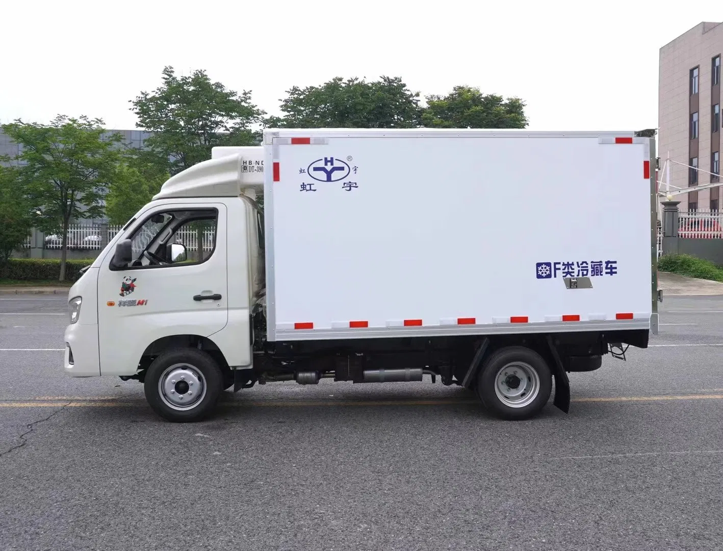 Fast Delivery Food Transport Frozen Truck Foton M1 Small Refrigerated Truck Factory Price