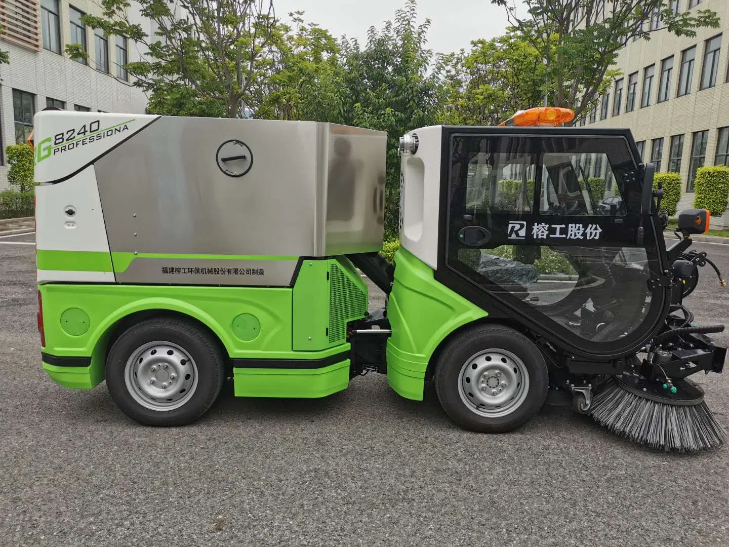 Grh Neutral Diesel Road Sweeper Street Sweeper Ride on Vacuum Sweepers with CE