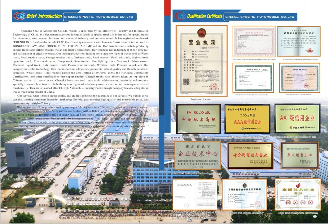 Heavy Duty Hook Lift Truck 13