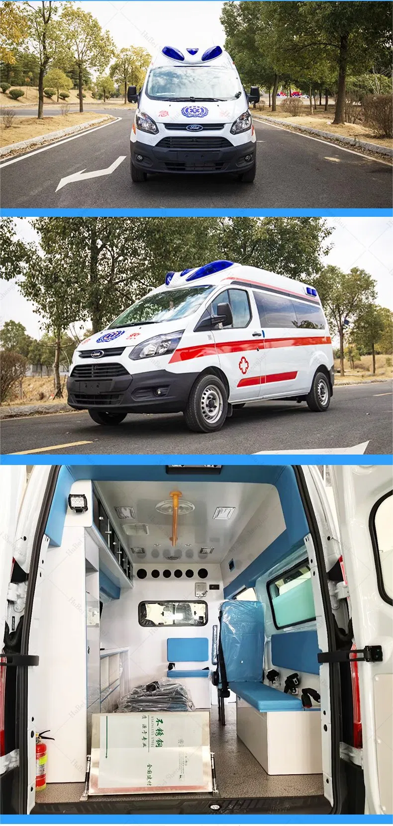 Ambulance Side View