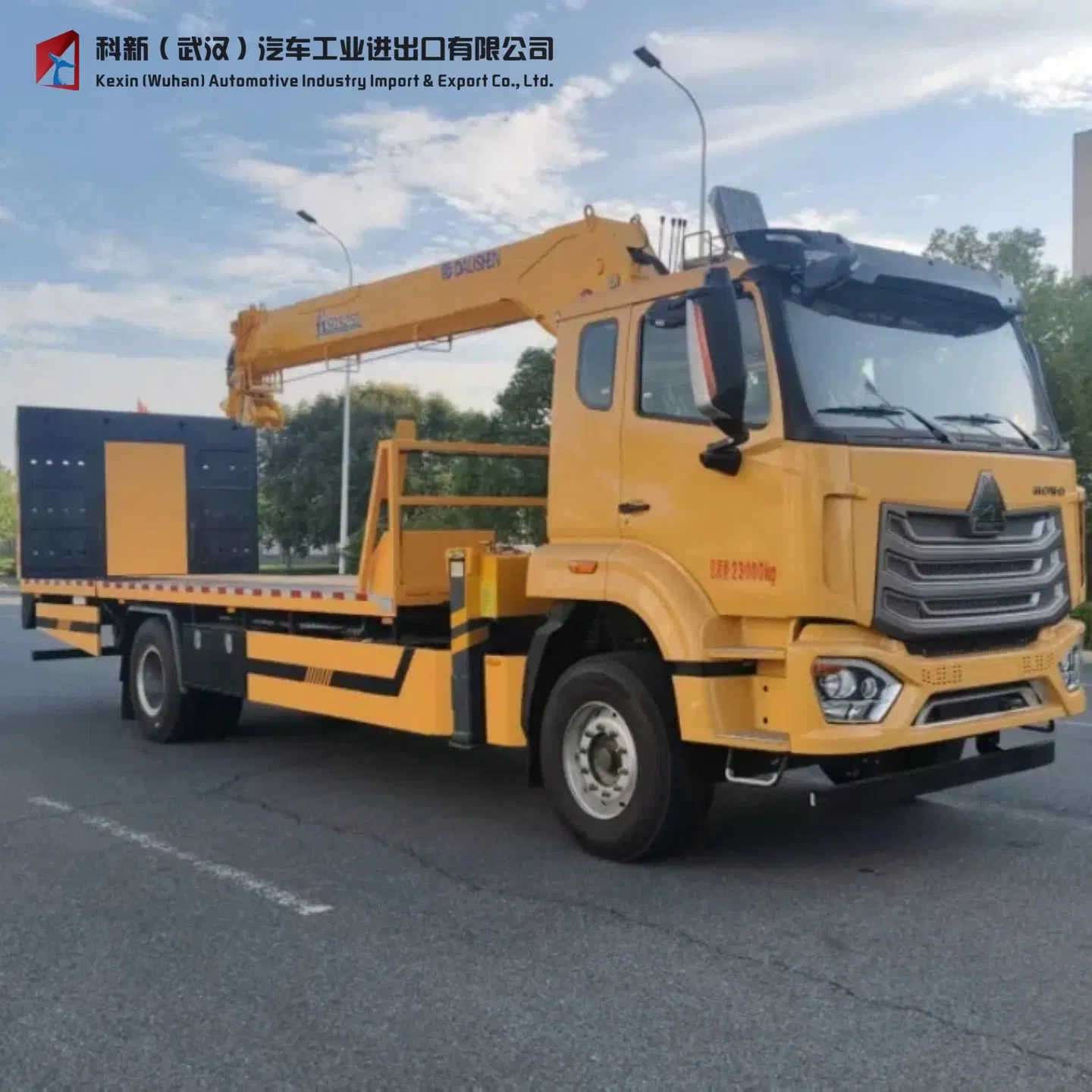Efficient Cnhtc 23-Ton Wrecker Truck for Heavy Loads