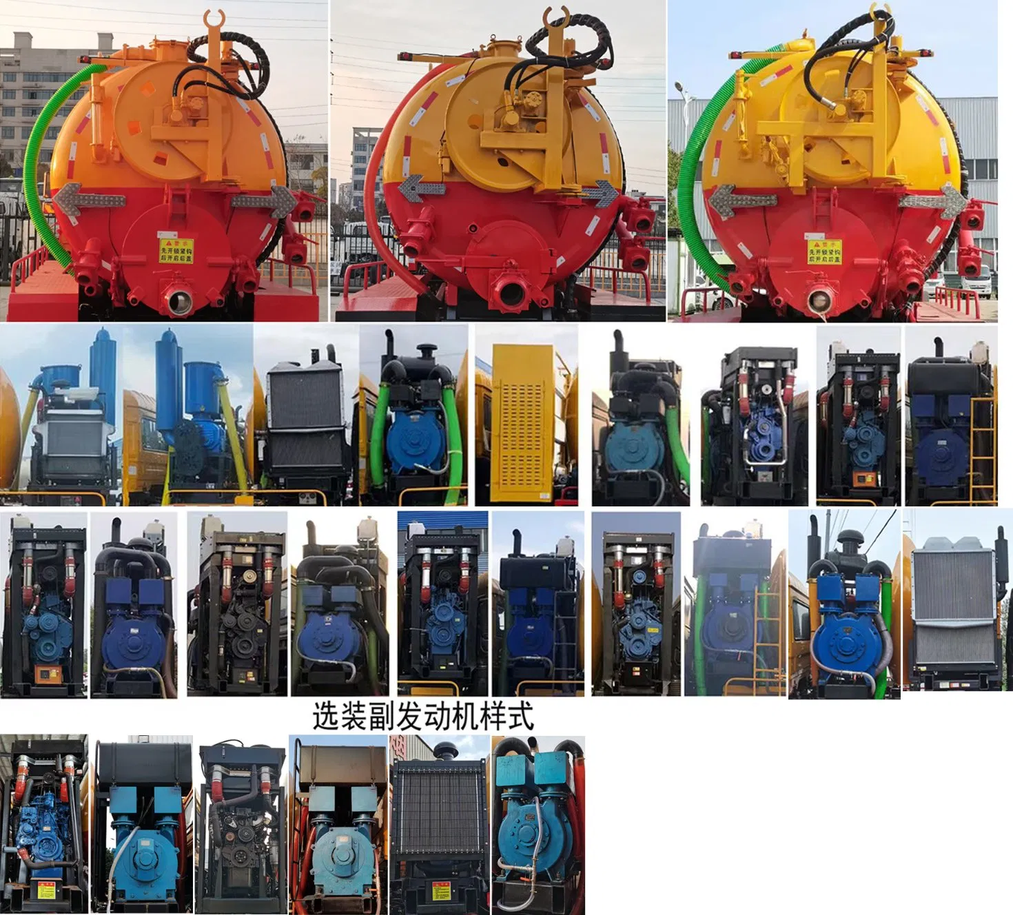 Heavy-Duty Multi-Functional Sewer Cleaning &amp; Vacuum Truck Municipal &amp; Industrial Drain Maintenance Vehicle High-Pressure Wash &amp; Suction Truck with Hydraulic