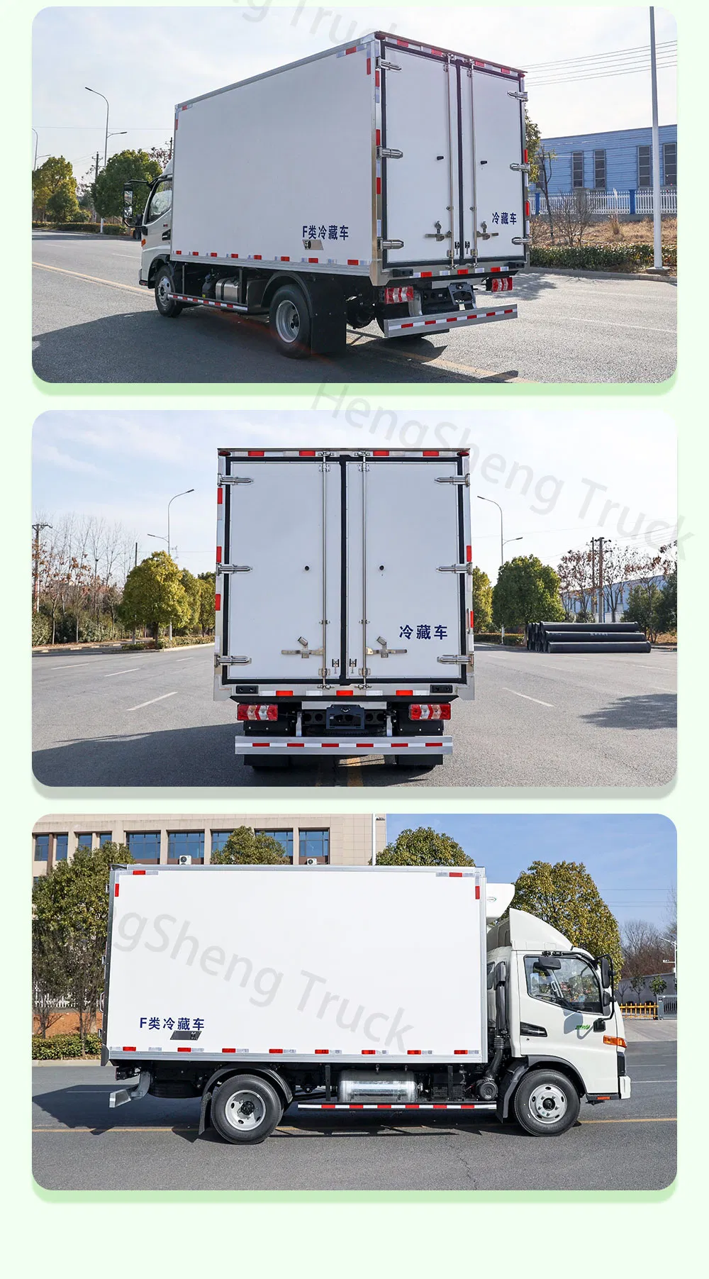 Refrigerated Truck Detail 2