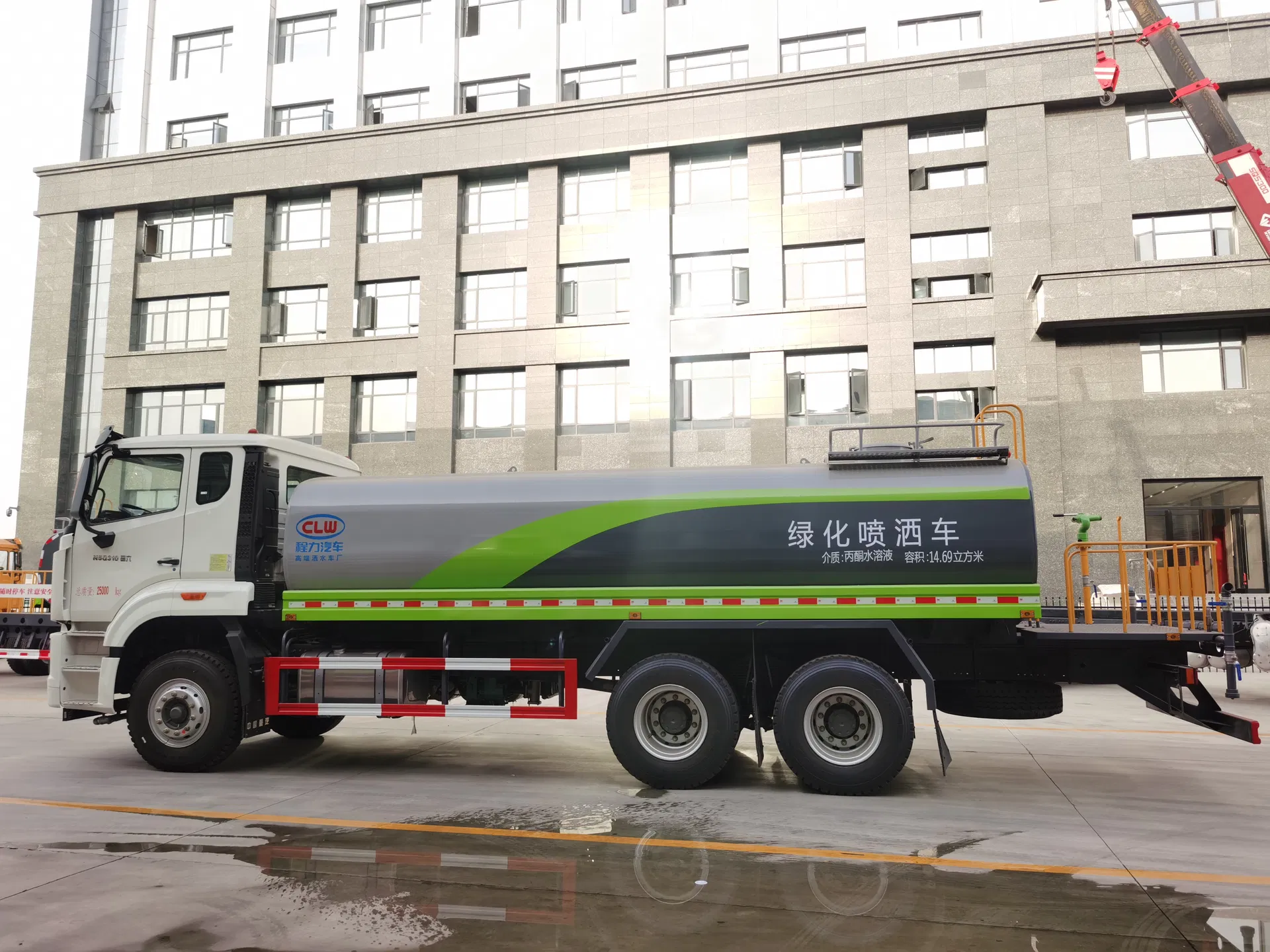 Water Sprinkler Truck Rear