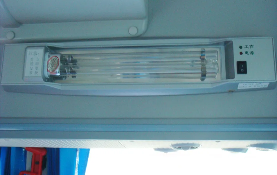 Disinfection Lamp