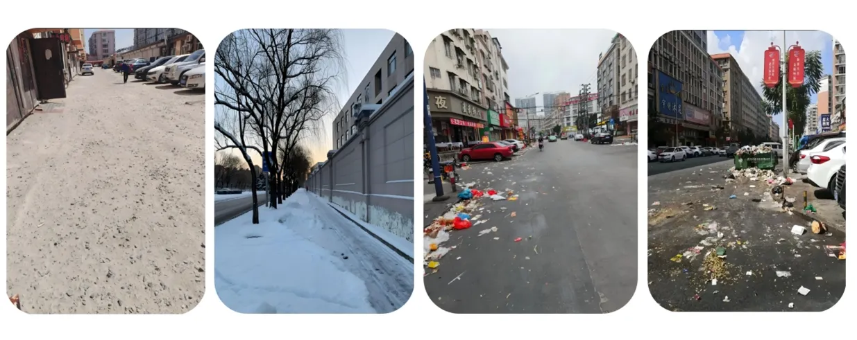 Application Scenarios