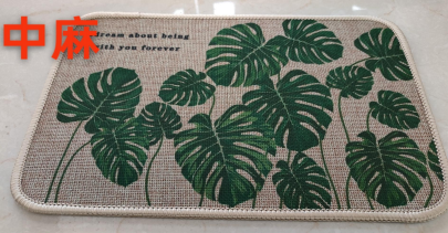 Diatom Mud Mat Medium Hemp