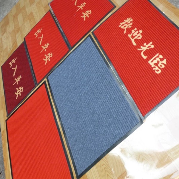 China Double rib entrance PVC backing Mat for Lobbies and Indoor Outdoor Entryways Manufacturers, Factories