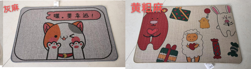 Packaging Roll Example