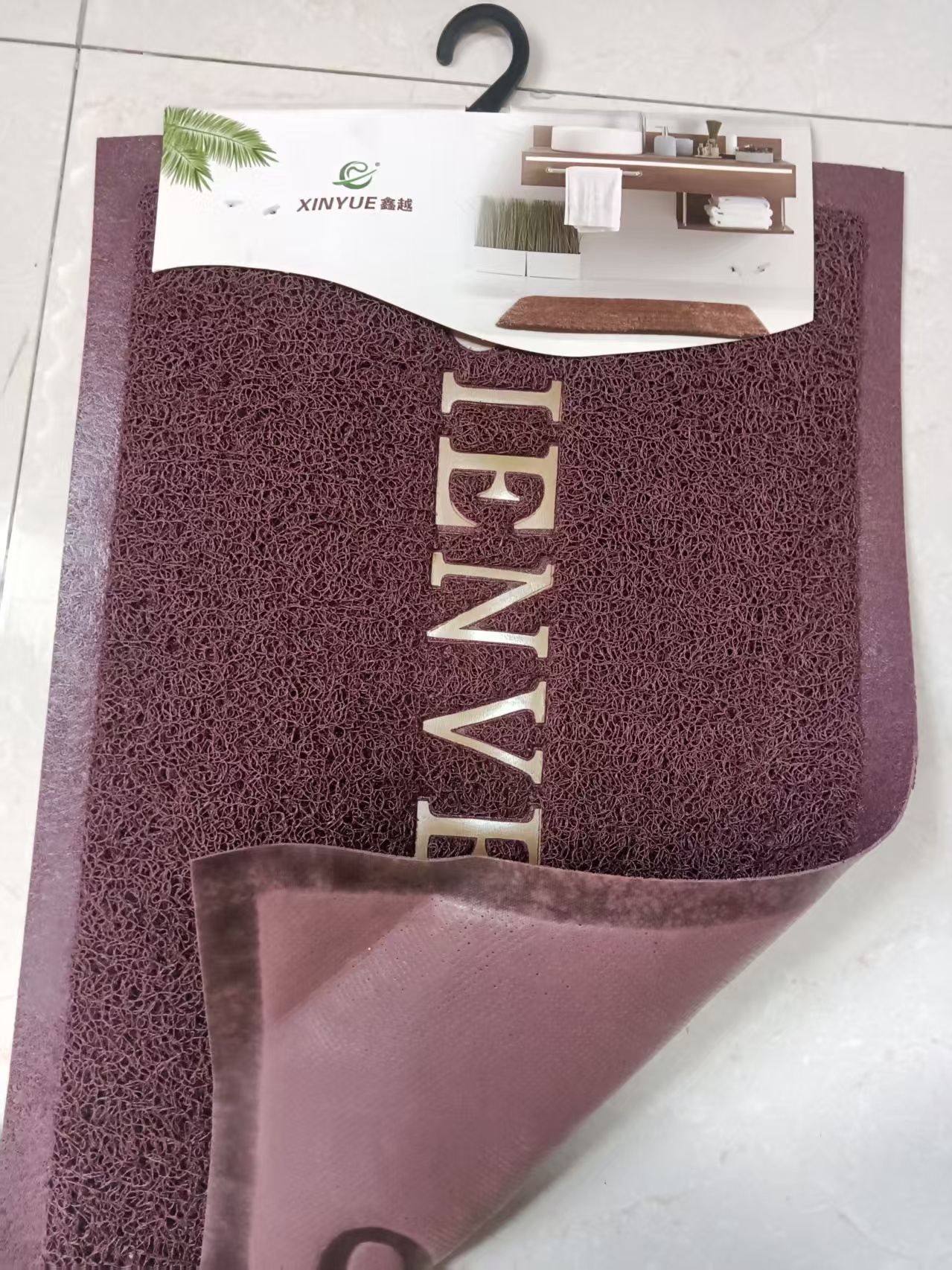 China PVC Doormat with custom pattern Anti-slip PVC Doormat with custom pattern PVC Coil Doormats Indoor Front Welcome Outdoor Door Mats Manufacturers, Factories
