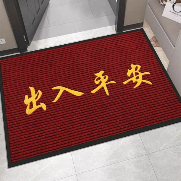 China Double rib entrance PVC backing Mat for Lobbies and Indoor Outdoor Entryways Manufacturers, Factories