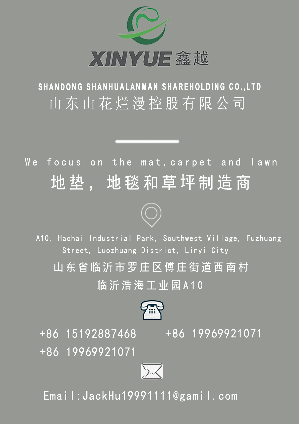 Brochure Page 2
