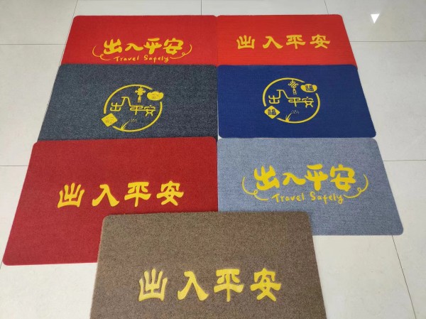 China Single rib entrance mat kitchen runner rugs for sink, doormat, hallway scrub mud Manufacturer, Suppliers