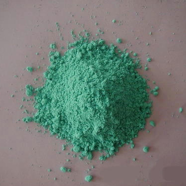 China Basic Cupric Nitrate Suppliers, Pricelist