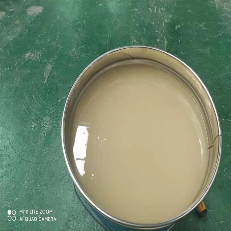 Wholesale Liquid Rubber - Medium Vinyl Liquid Terminated Hydroxy Polybutadiene Pricelist, Quotes
