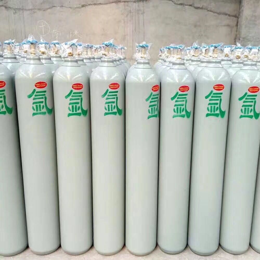 Wholesale Argon gas for electronic industry (Ar) Pricelist, Quotes