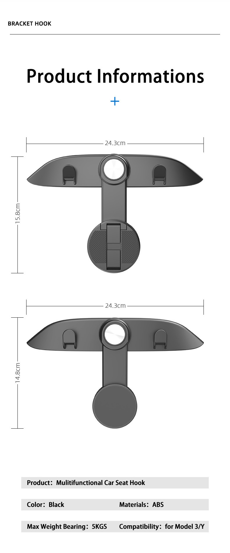 Car Seat Hook Display 9