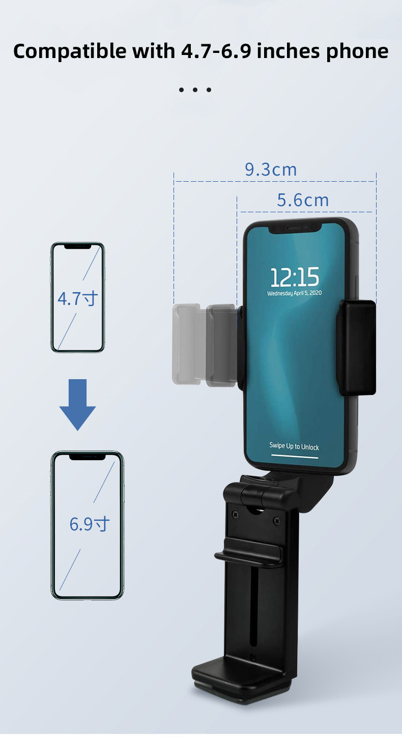 Universal Phone Holder 4