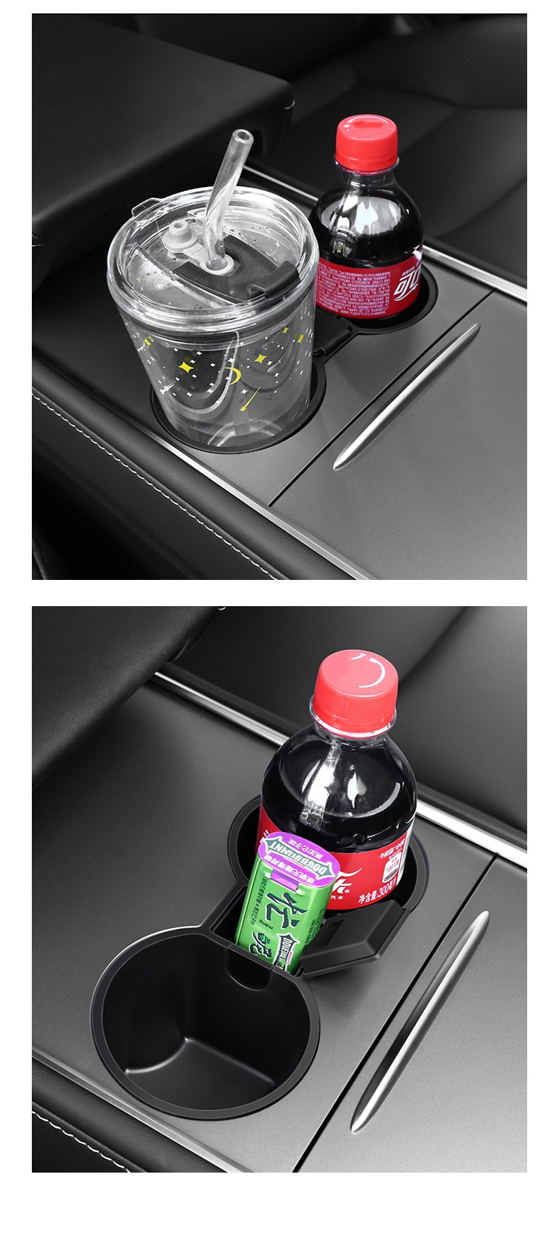 Tesla Cup Holder View 8