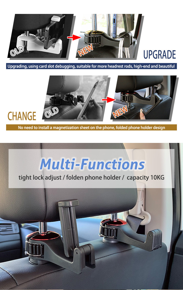 Car Seat Hook Detail 2