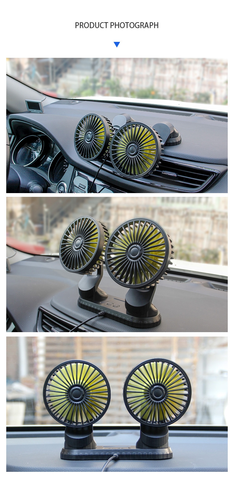 Double Heads Car Fan Detail 6