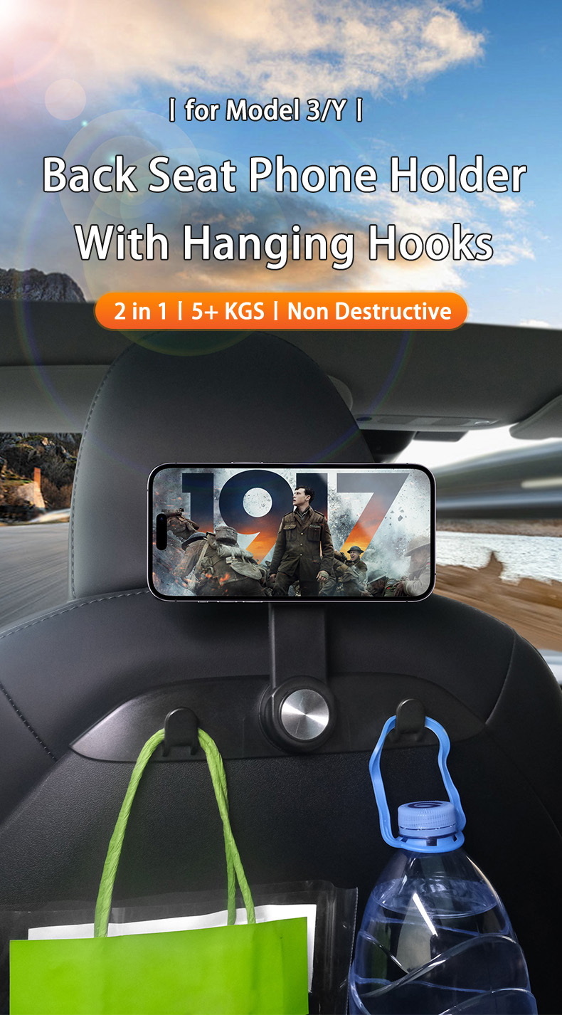 Car Seat Hook Display 1